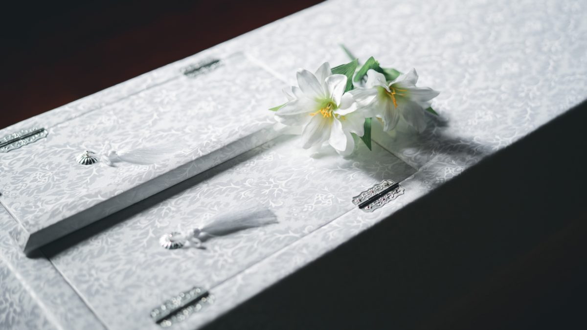 【終活】東京23区の火葬場事情──なぜ公営が少ない？料金が高い？構造的な問題を問う