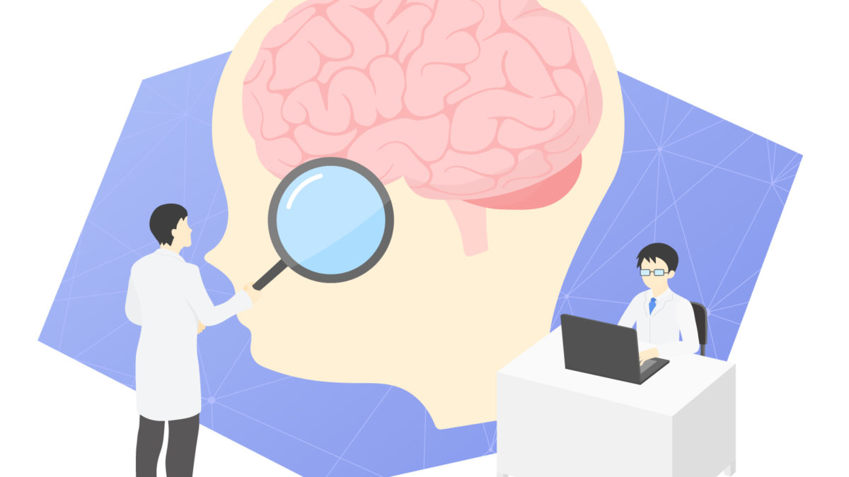 【読書】『心は存在しない』毛内拡著｜脳卒中当事者が考える「心と脳」の関係