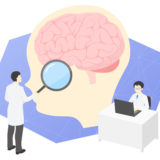 【読書】『心は存在しない』毛内拡著｜脳卒中当事者が考える「心と脳」の関係